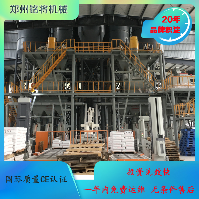 煅燒石膏如何收塵，要注意什么？