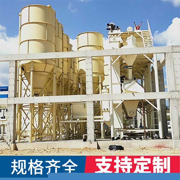干混砂漿生產(chǎn)線設(shè)備組成，干混砂漿生產(chǎn)線有哪些設(shè)備