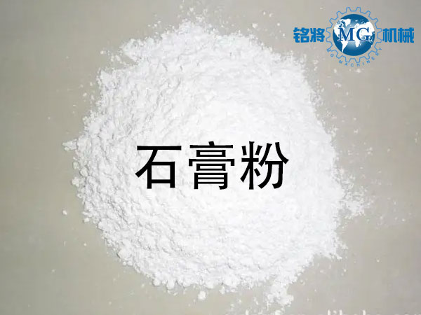 石膏粉和膩?zhàn)臃蹍^(qū)別，石膏粉和膩?zhàn)臃坭b別方法
